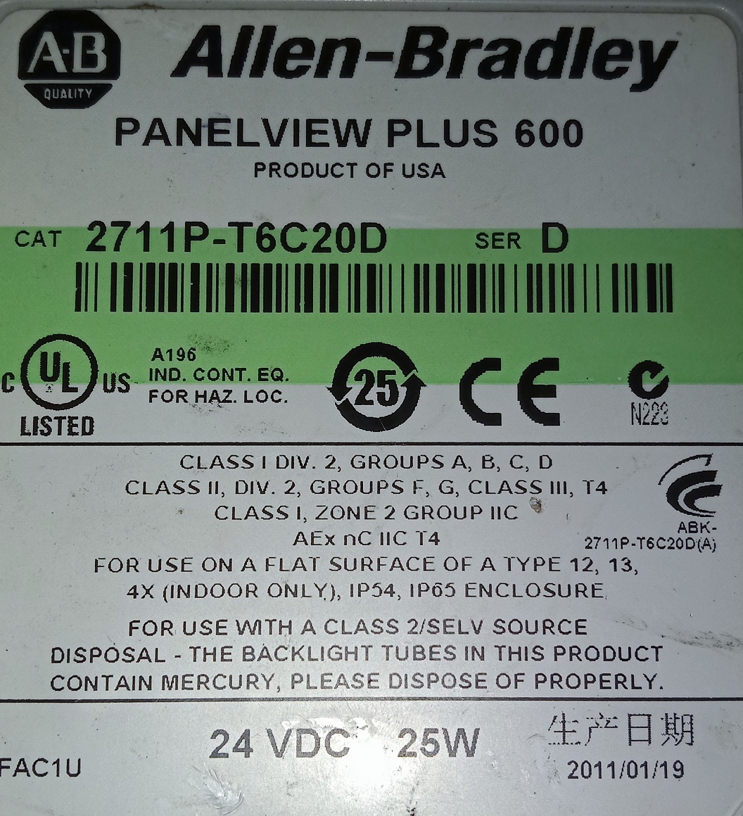 ALLEN BRADLEY PANEL VIEW PLUS 2711P-T6C20D