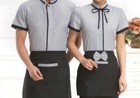 Hotel polyester uniform fabric