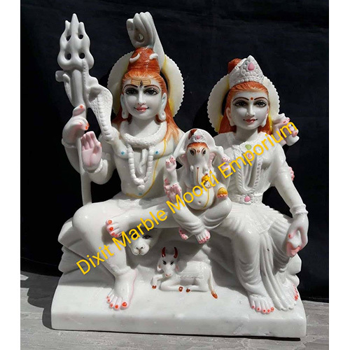 Shiva Parvati Family Statue