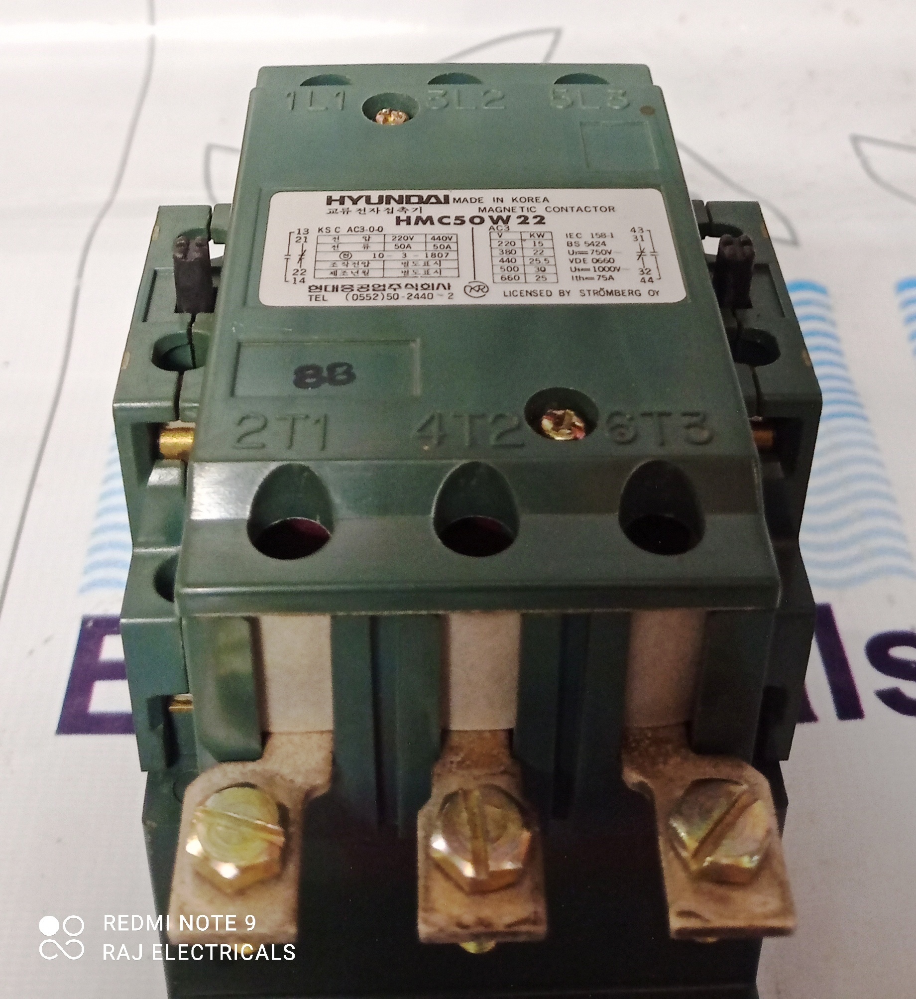 HYUNDAI HMC50 CONTACTOR