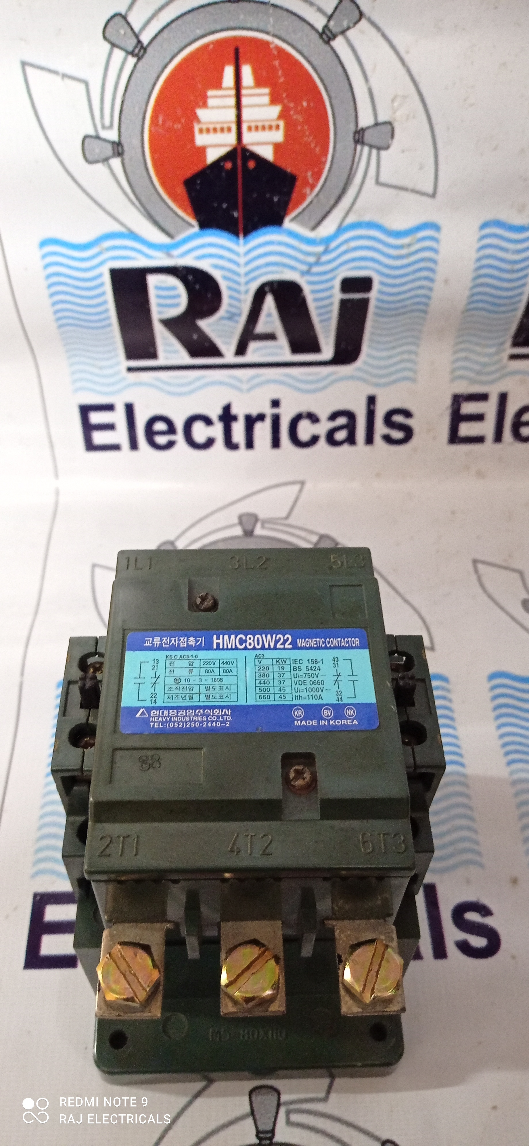 HYUNDAI HMC80 CONTACTOR