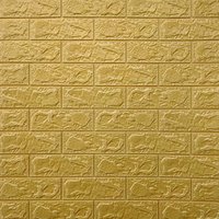 3D Self Adhesive Golden Brick Wall Sticker