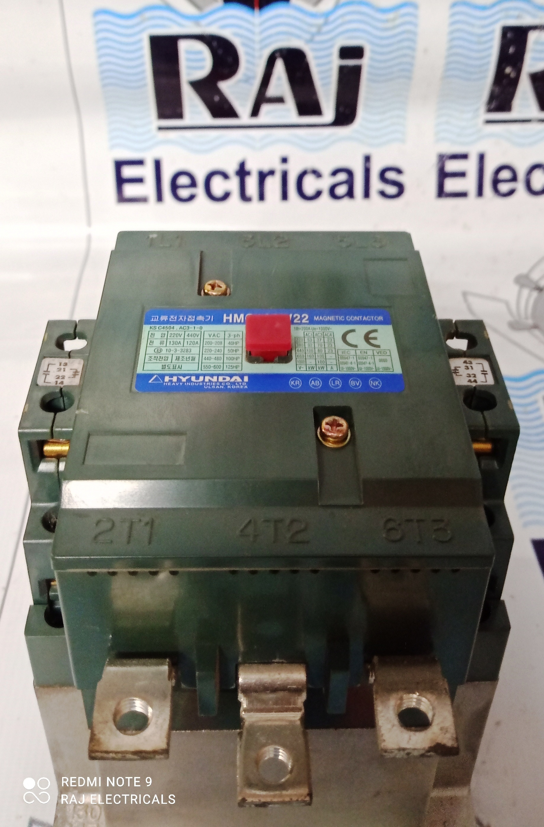 HYUNDAI HMC130 CONTACTOR