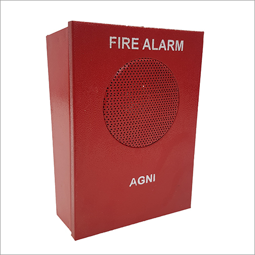 Hooter Fire Alarm