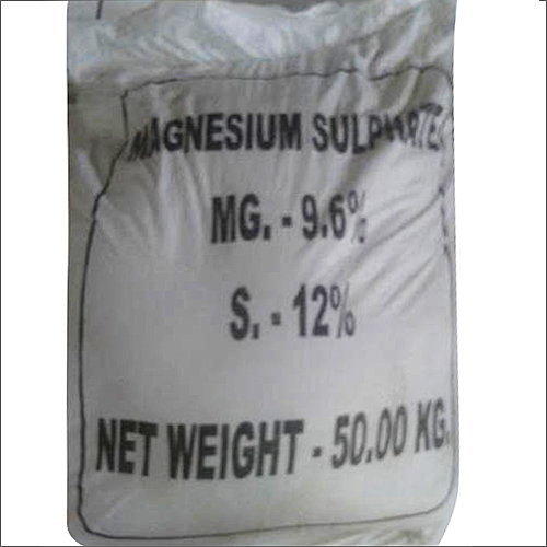 50Kg Magnesium Sulphate Fertilizers By GUJARAT KISHAN FERTILIZER CO