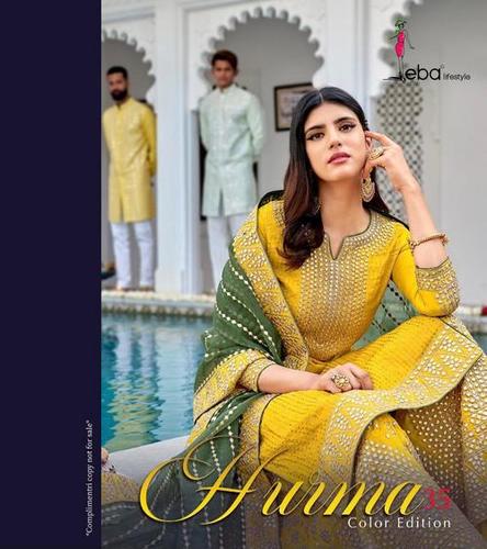 Washable Hurma Vol-35 Salwar Suits Catalogue Set