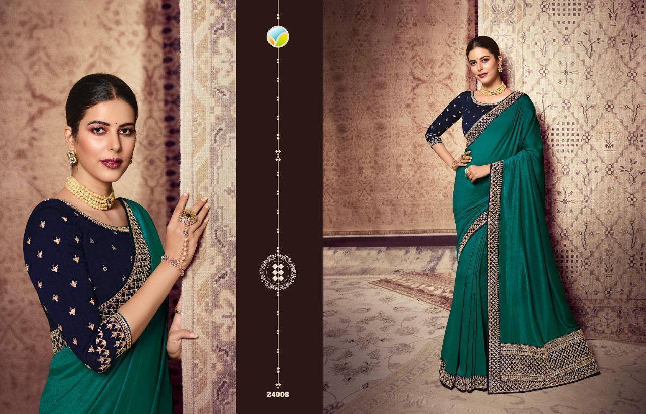 Designer Saree