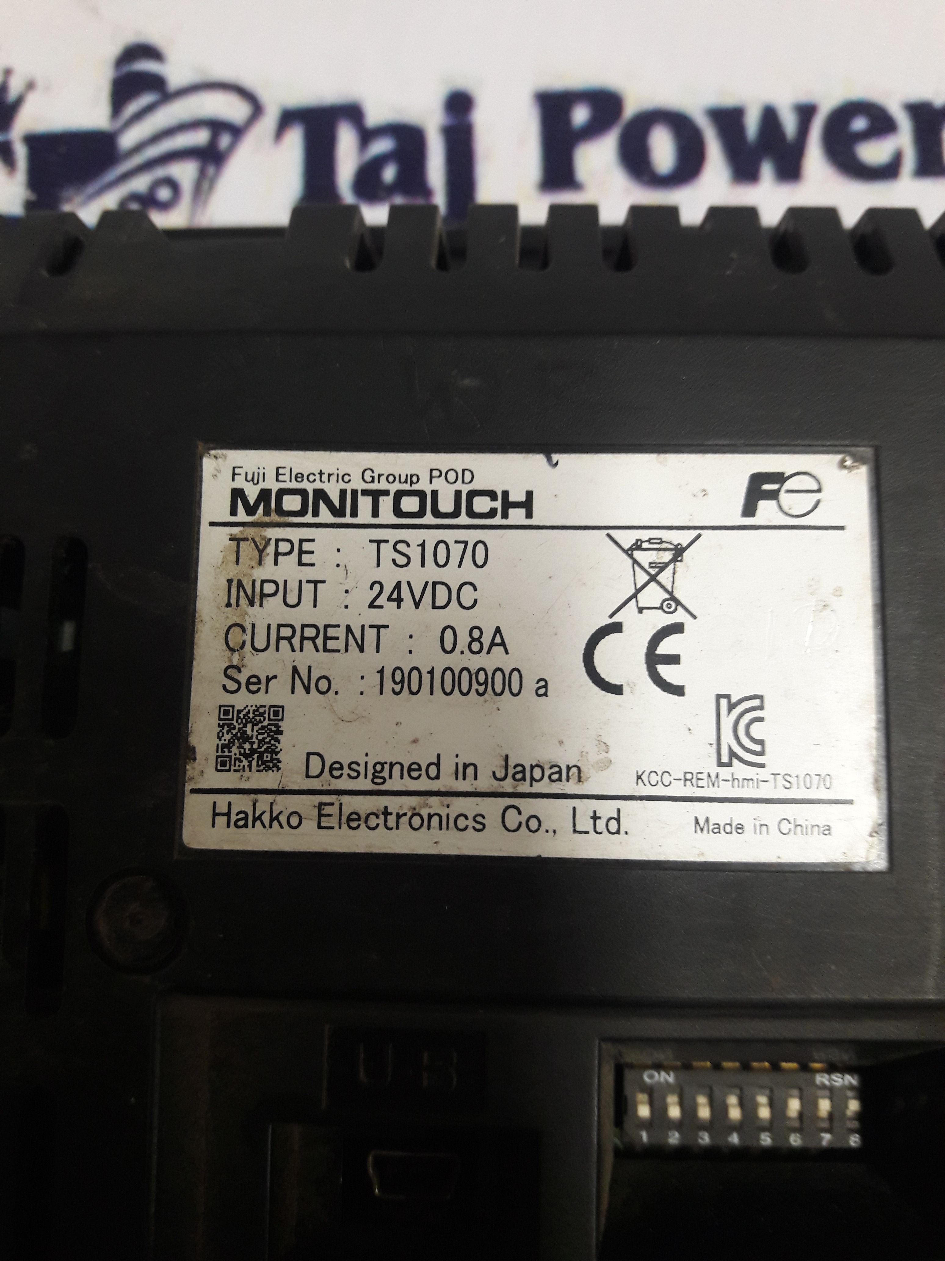 MONITOUCH TS1070
