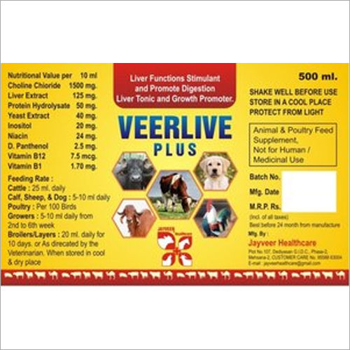 500 ml Liver Tonic Plus For Veterinary Feed Supplement