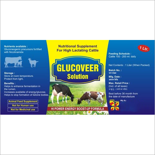 1 Ltr Nutritional Cattle Supplement For High Lactating Cattle Grade: Feed Grade