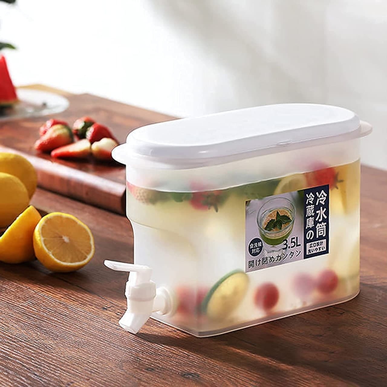 COLD KETTLE WITH FAUCET