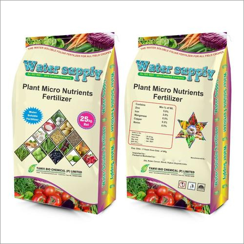 Plant Micro Nutrients Fertilizer By MD AGRO INDUSTRIES