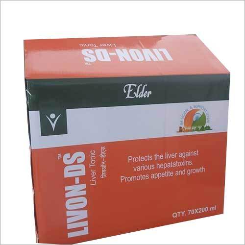 Printed Medicine Packaging Box By SPL PACKAGING (INDIA)