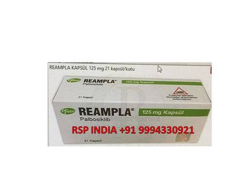 Reampla 125mg Tablets