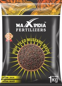mustered printed packaging pouches