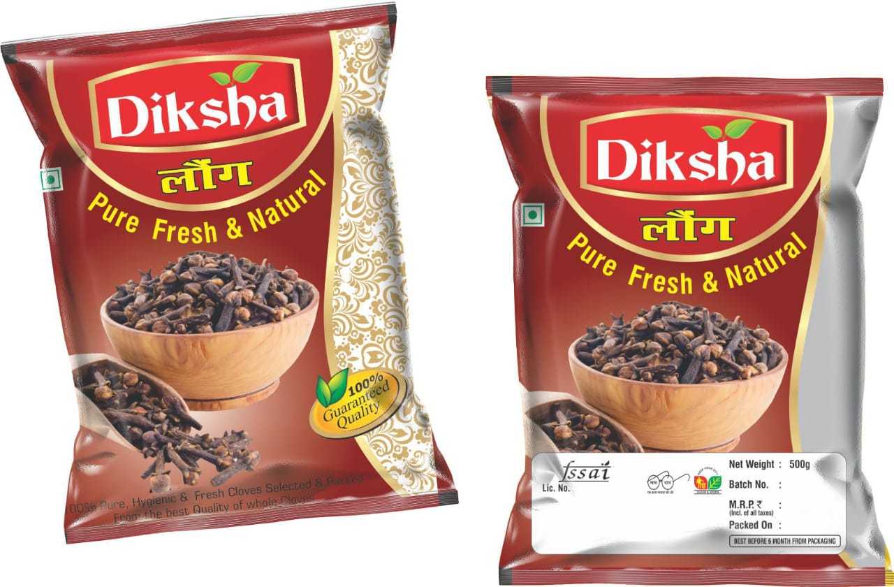 printed masala packaging pouches