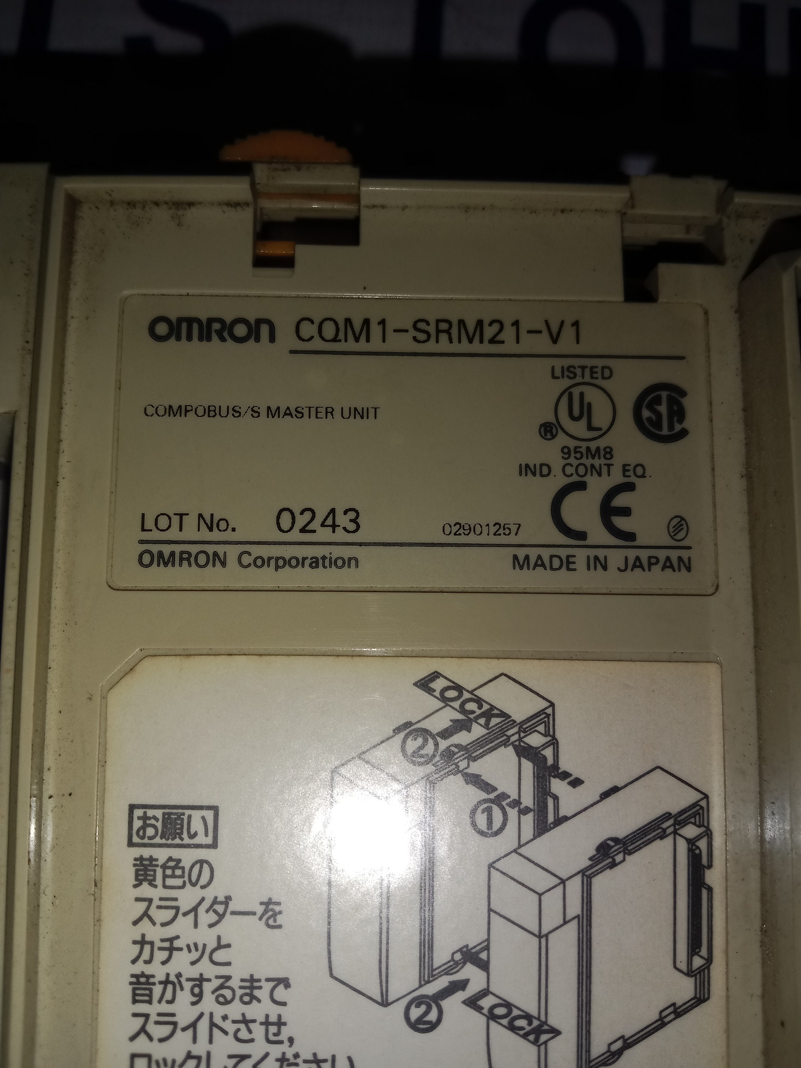 OMRON LEVELCONTROLLR E 61F-G4N-D