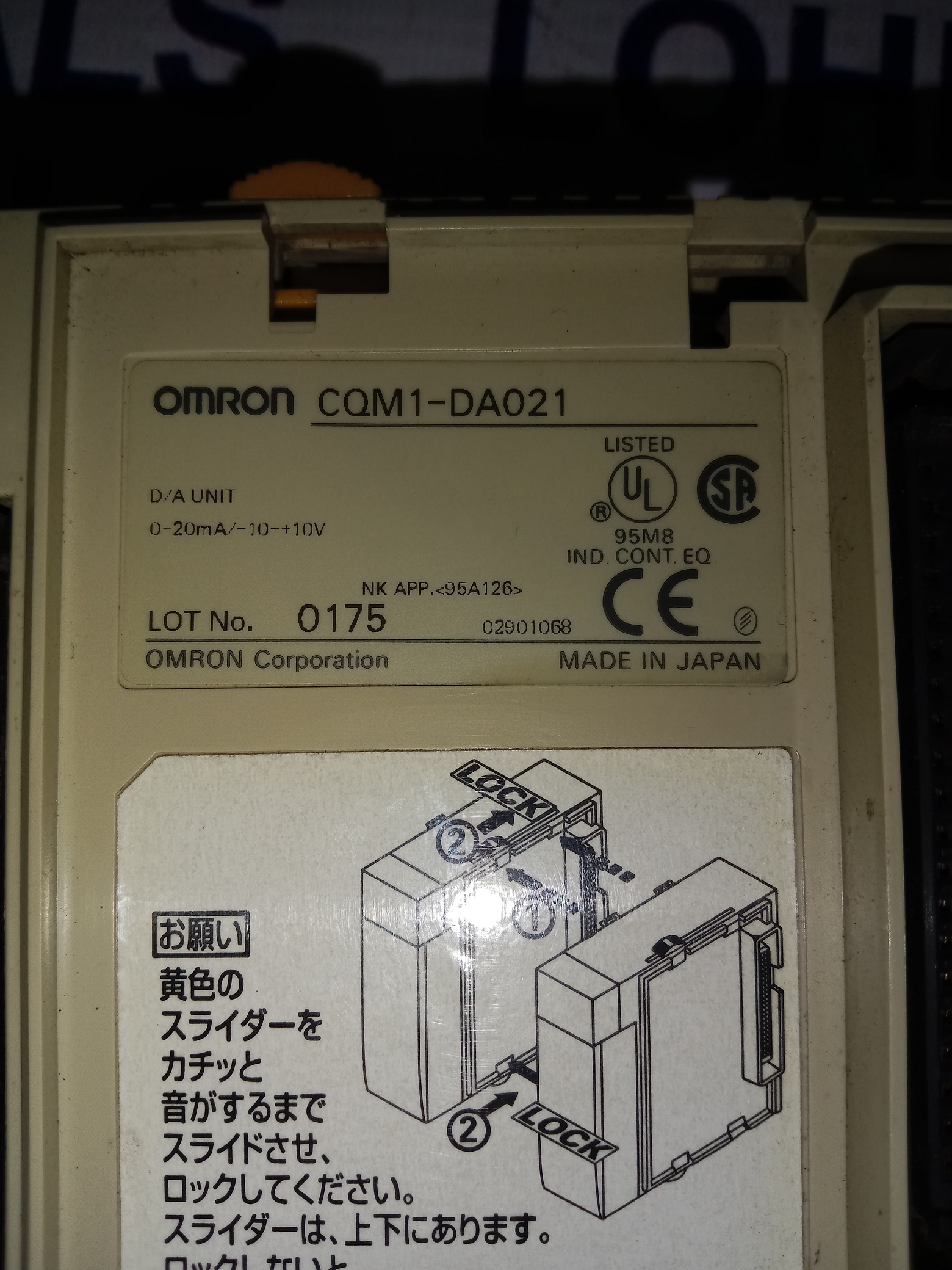 OMRON OUTPUT MODULE CQM1-DA021