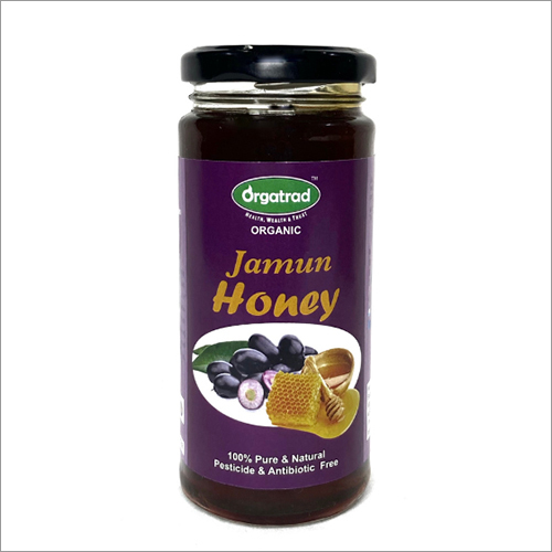 Jamun Honey