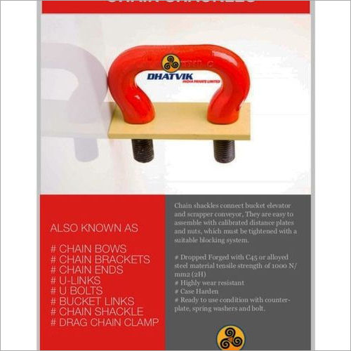 Drag Chain Clamp