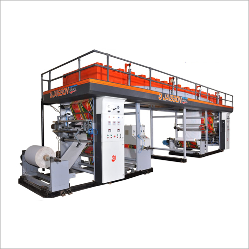 Industrial Coating and Lamination Machine