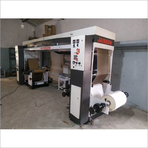 Paper Lamination Machine