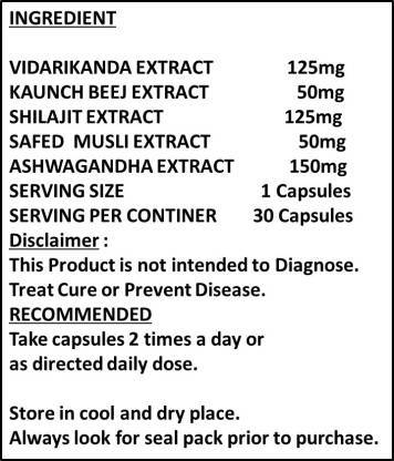 Vitara Energy Booster