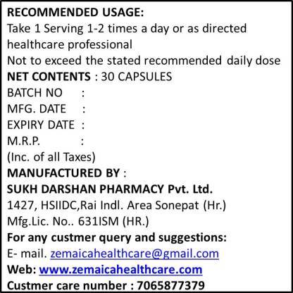 Boost Energy supplement