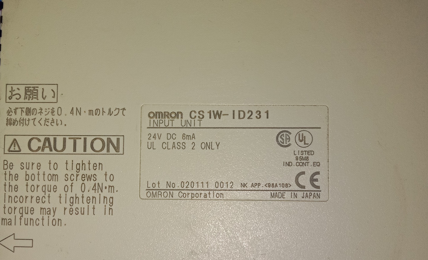 OMRON INPUT MODULE CS1W-ID231