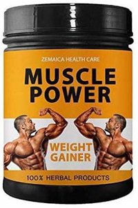 muscle power body growth supplement