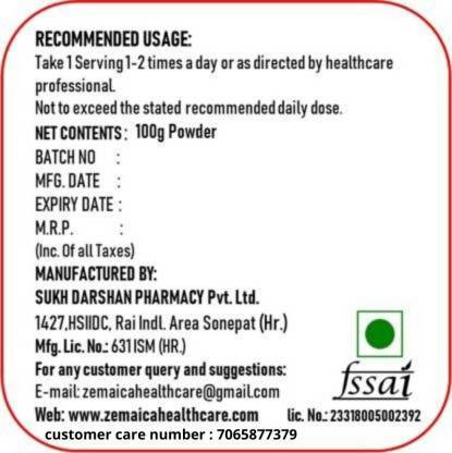 muscle power muscle gain supplement