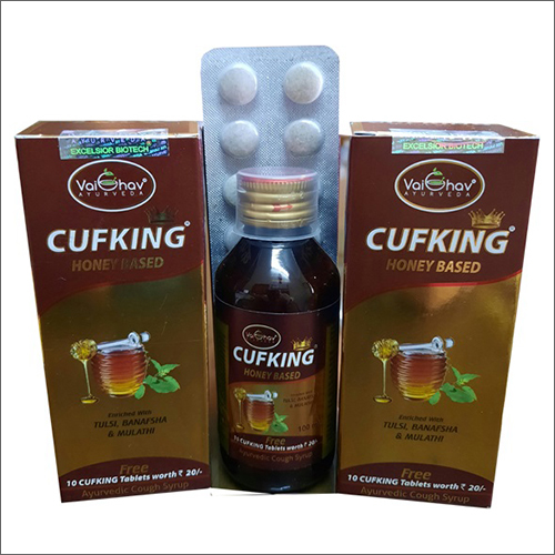 Ayurvedic Honey Based Cufking Syrup and Tablets