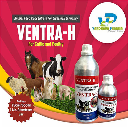 Ventra H Veterinary Product
