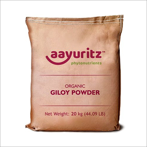 Giloy Powder By AAYURITZ PHYTONUTRIENTS PVT LTD
