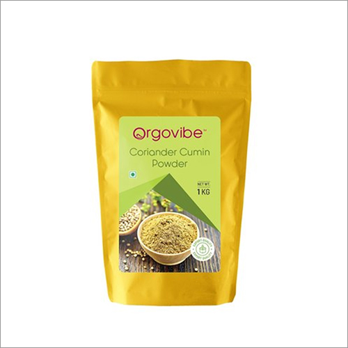 1 KG Coriander Cumin Powder