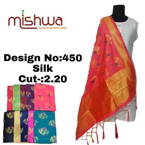 Banarasi Silk Dupatta