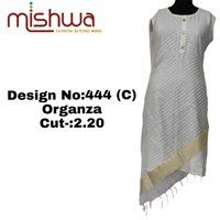 Organza White Dupatta