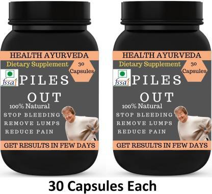 piles out piles treatment