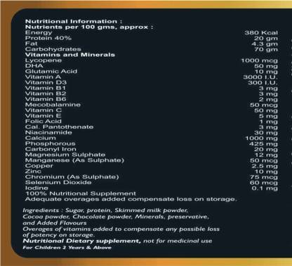 Natural weight gainer muscle gain protein