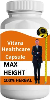 Max Height Capsule