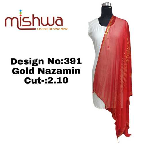 Ladies Plain Nazamin Dupatta