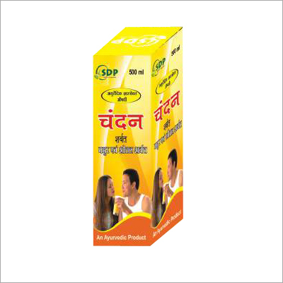 Chandan Sarbat