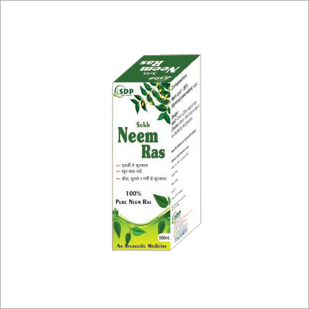 Neem Ras