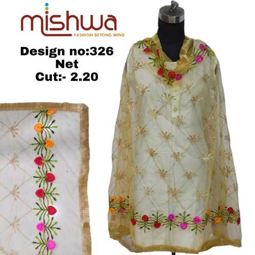 Cream Designer Net Dupatta