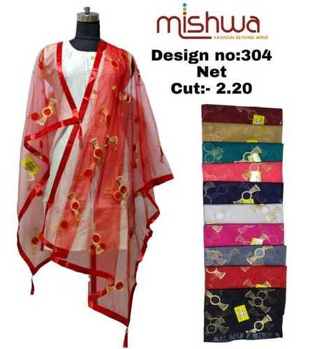 ladies net dupatta