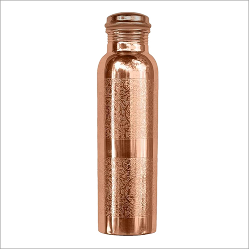 Copper Plain Water Bottle