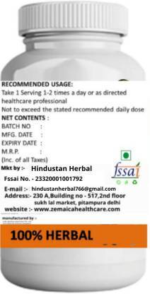 Max Height Herbal Height Growth Capsules