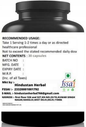 High Top height medicine