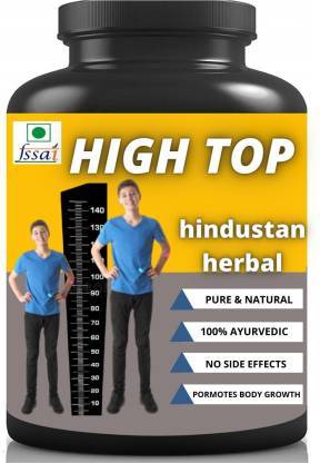 High Top height increase powder