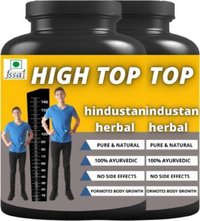 High Top Height increase medicine